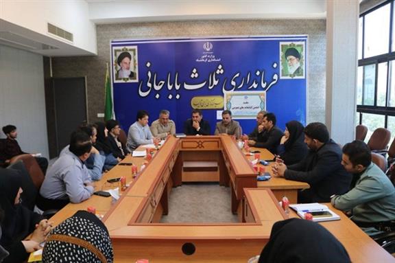اخبار و اطلاعیه